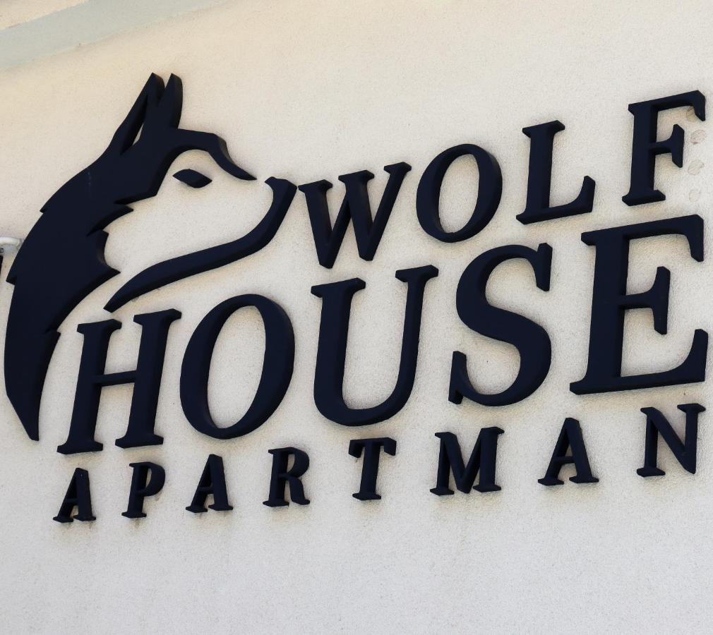 Wolf House Apartman Залаэгерсег Экстерьер фото